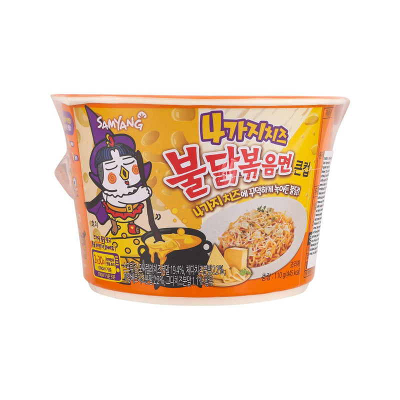 SAMYANG 4 Cheese Hot Spicy Chicken Noodle Bowl  (110g)
