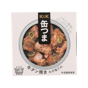 K&K Kantsuma Grilled Beef Tongue with Leek & Salt  (60g)