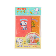 PEANUTS 飯糰包裝紙 - 史諾比 (15pcs)