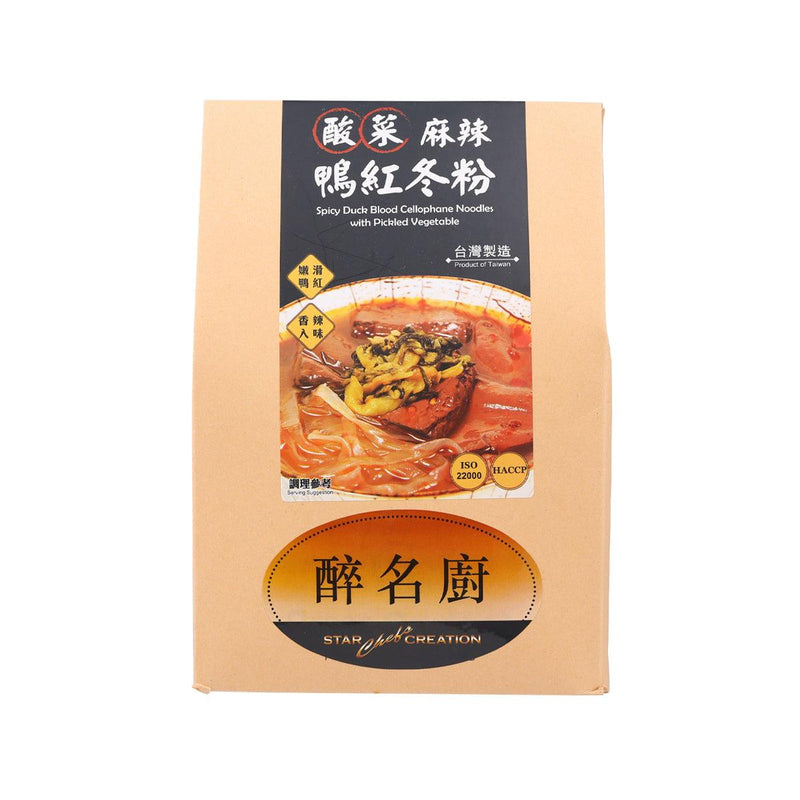 STARCHEFS Spicy Duck Blood Cellophane Noodles with Pickled Vegetable  (565g)