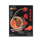 STARCHEFS Braised Beef Noodles with Tomato Soup  (550g)