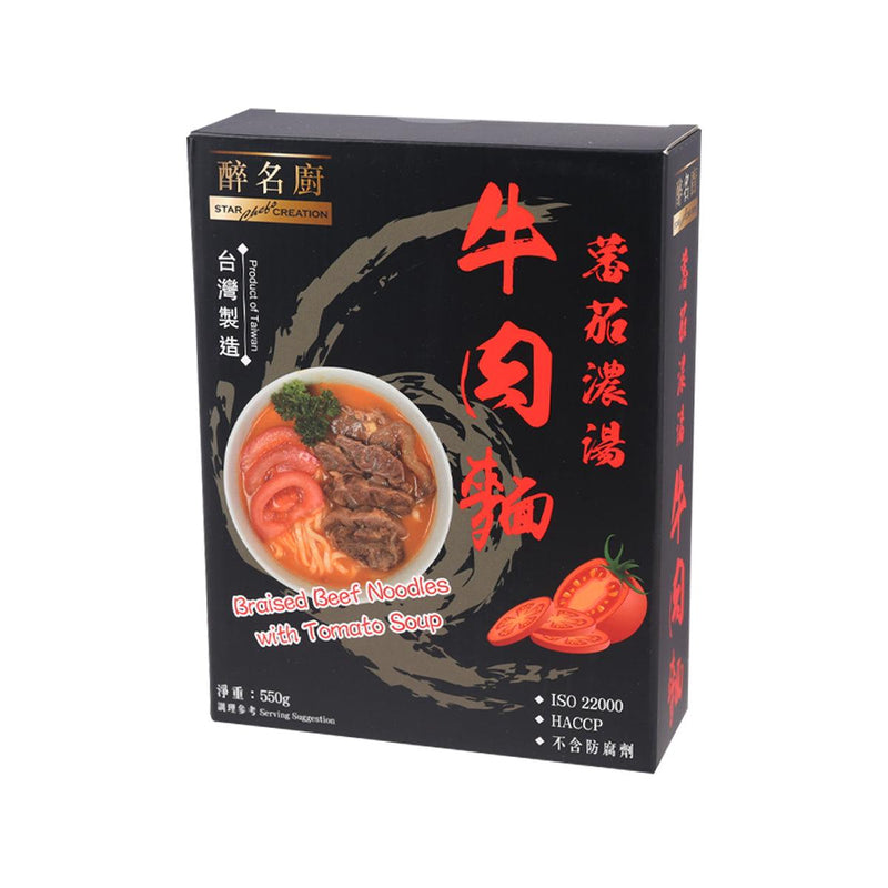 STARCHEFS Braised Beef Noodles with Tomato Soup  (550g)