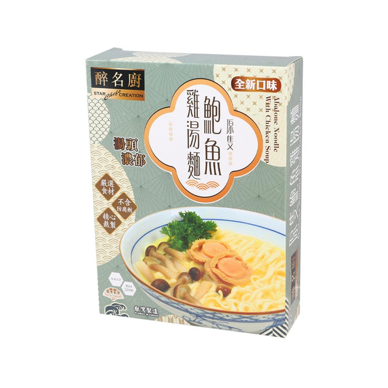 STARCHEFS Abalone Noodle with Chicken Soup  (450g)