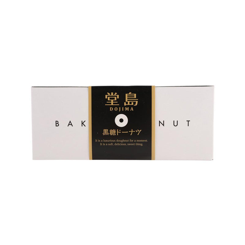 NANIWAYAOSAKA Dojima Baked Donut - Brown Sugar  (6pcs)