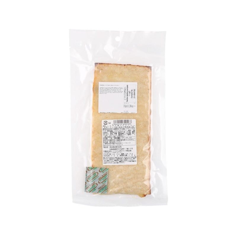 NAKADAI Baked Cheese with Fish Meat  (1pc)