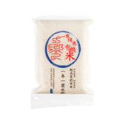 饗 有機公平貿易茉莉香米 (2kg)