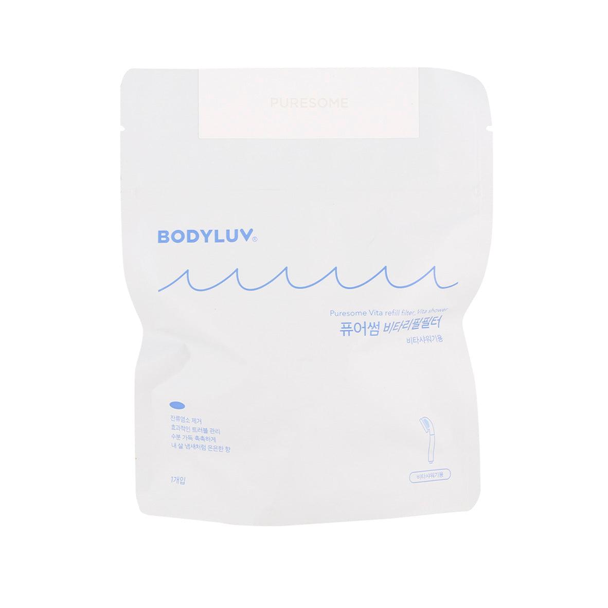 BODYLUV 維他命濾芯 - 爽身粉