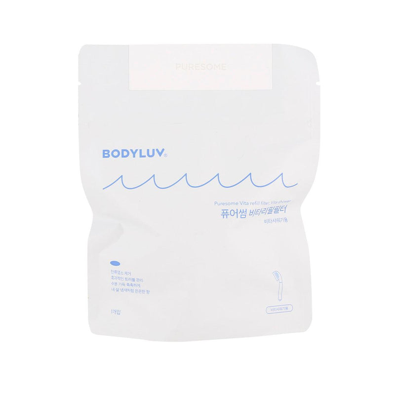 BODYLUV Vita Pure Filter for Shower Head - Baby Powder