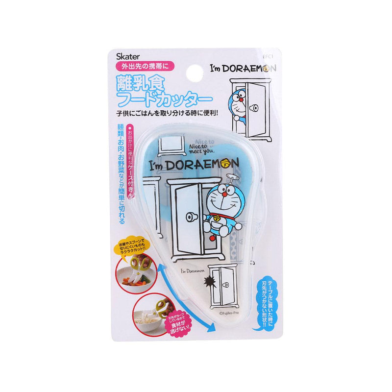 SKATER Baby Food Cutter - I&