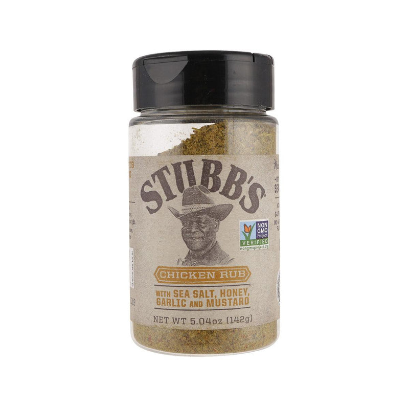STUBBS 雞肉專用混合香料  (142g)