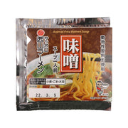 NISHIYAMA SEIMEN Animal Free Ramen Soup - Miso  (53g)