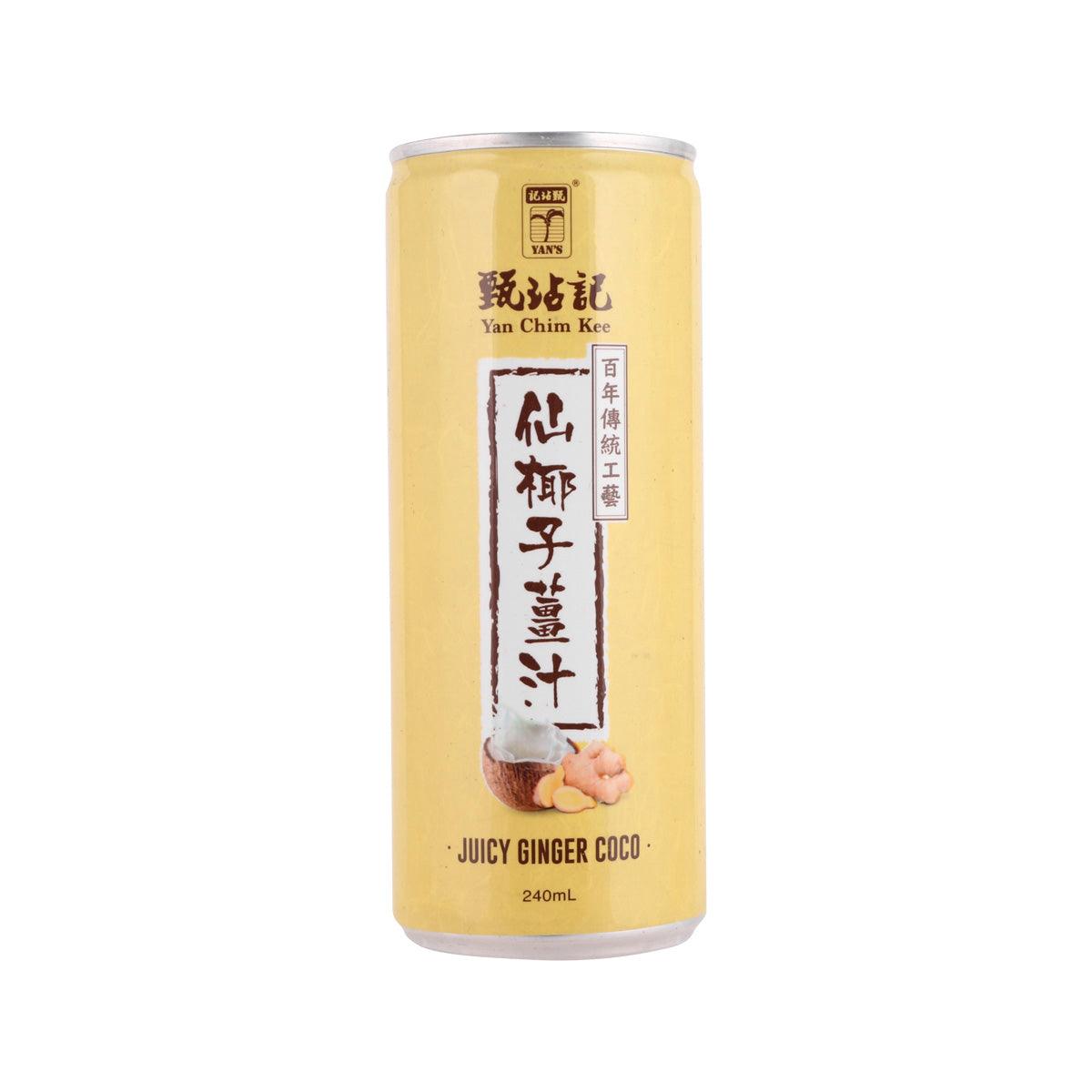 YAN CHIM KEE Juicy Ginger Coco Drink  (240mL) - city'super E-Shop