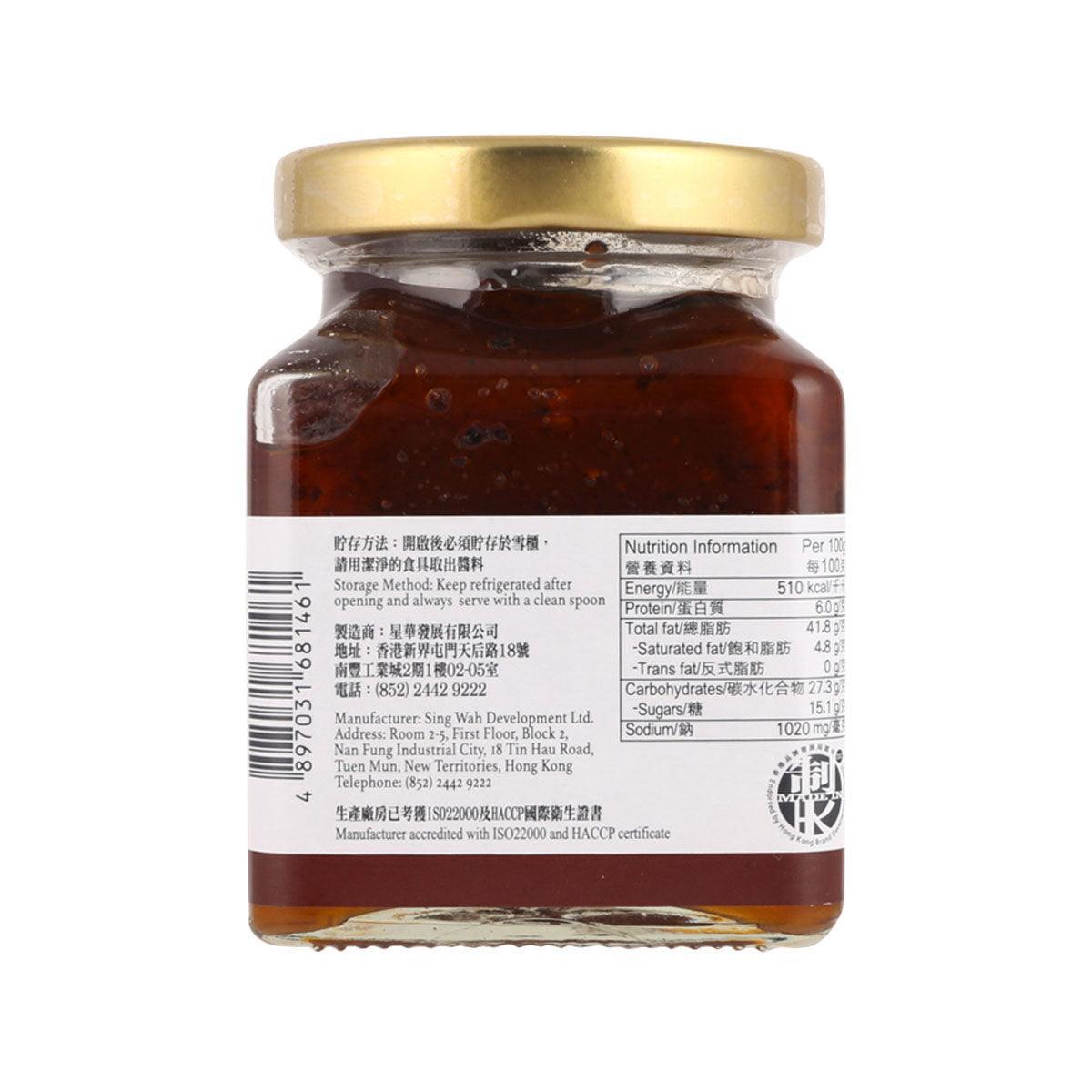 蘇太名醬 爆炒醬 (190g)