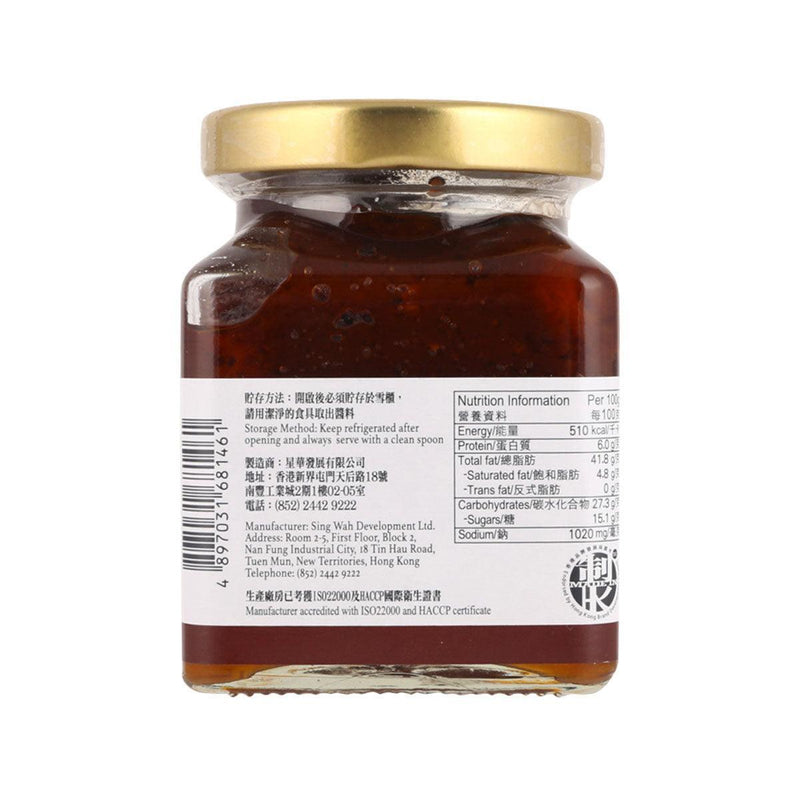 MRS. SO Stir-fry Sauce  (190g)