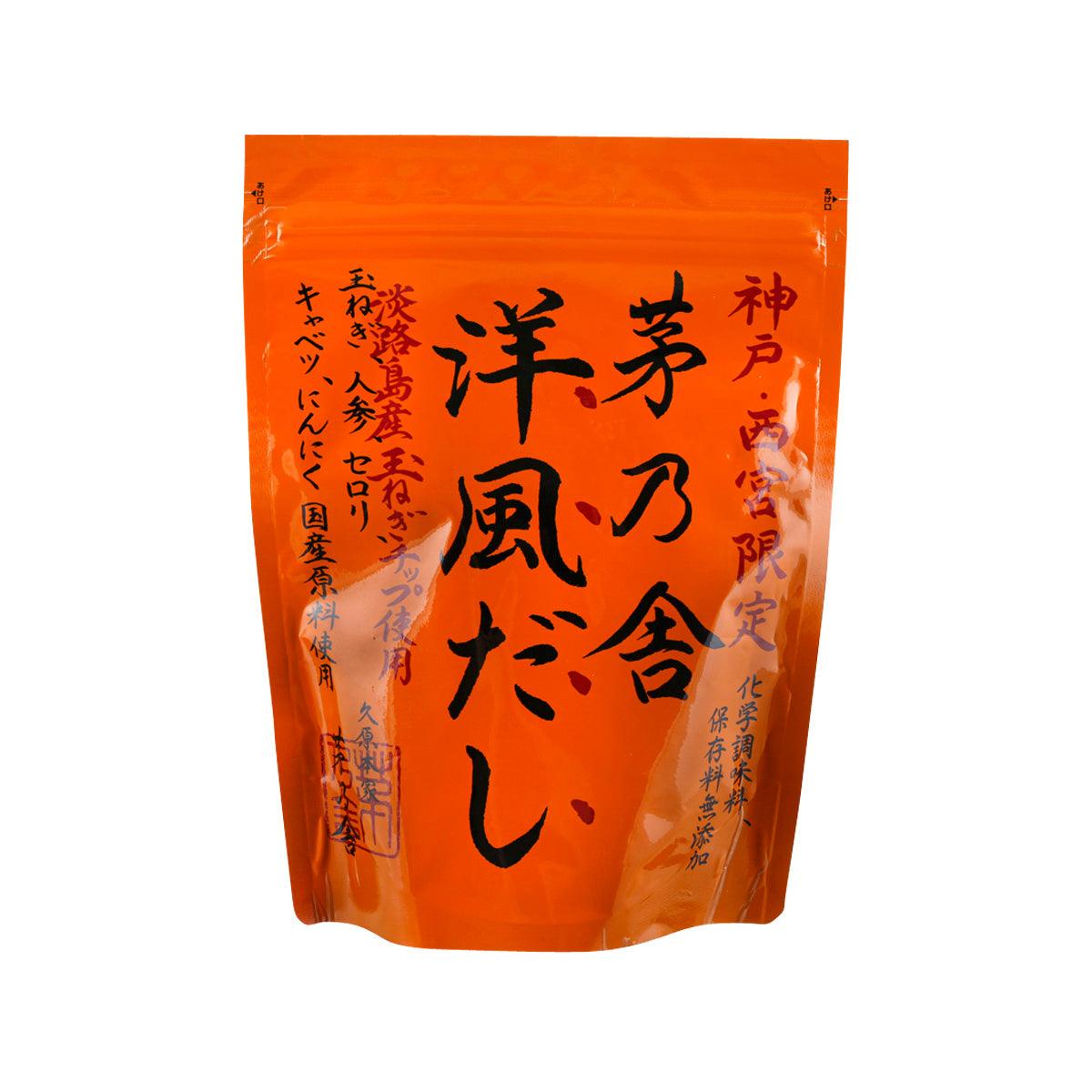 KAYANOYA Western Style Vegetable Soup Stock - Kobe & Nishinomiya Area Limited Version  (80g)