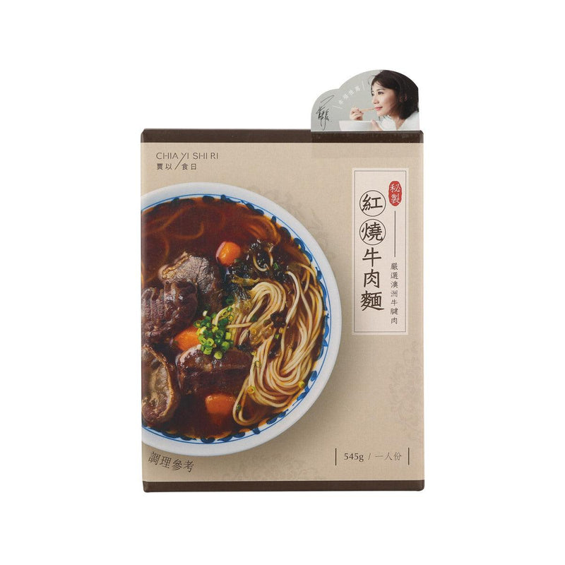 CHIAYISHIRI Braised Beef Noodle  (545g)