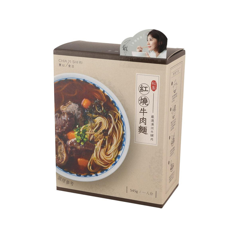 CHIAYISHIRI Braised Beef Noodle  (545g)