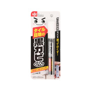 LEC Gn Mold Joint Cleaner