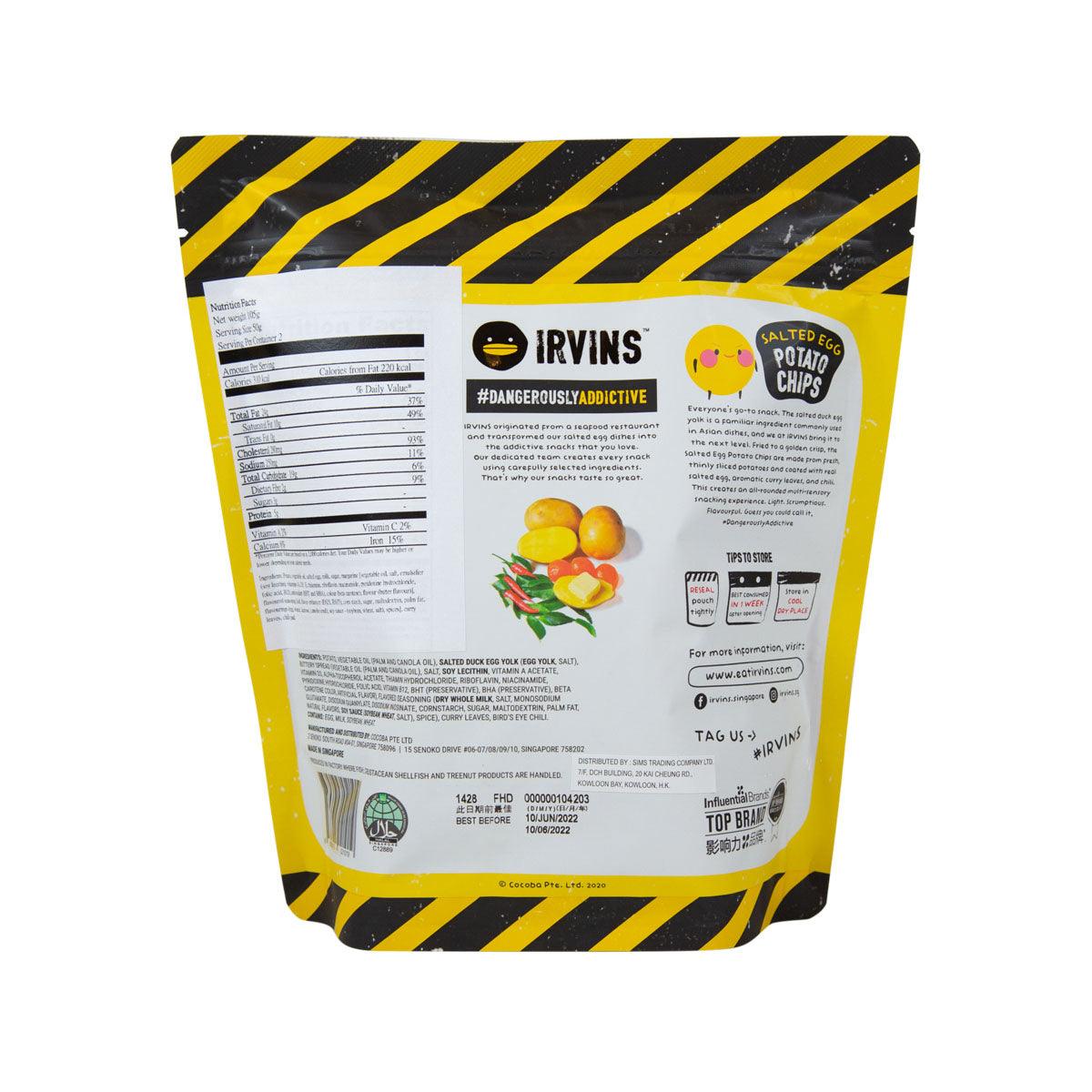 IRVINS Salted Egg Potato Chips (Small)  (80g)