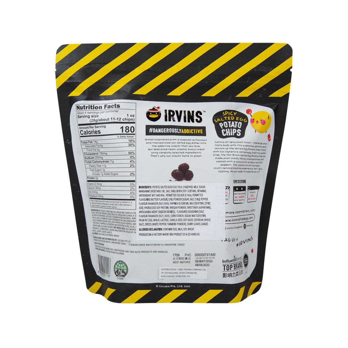 IRVINS Hot Boom Salted Egg Potato Chips  (80g)