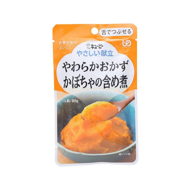 KEWPIE Mashed Stew Pumpkin with Chicken Paste  (80g)