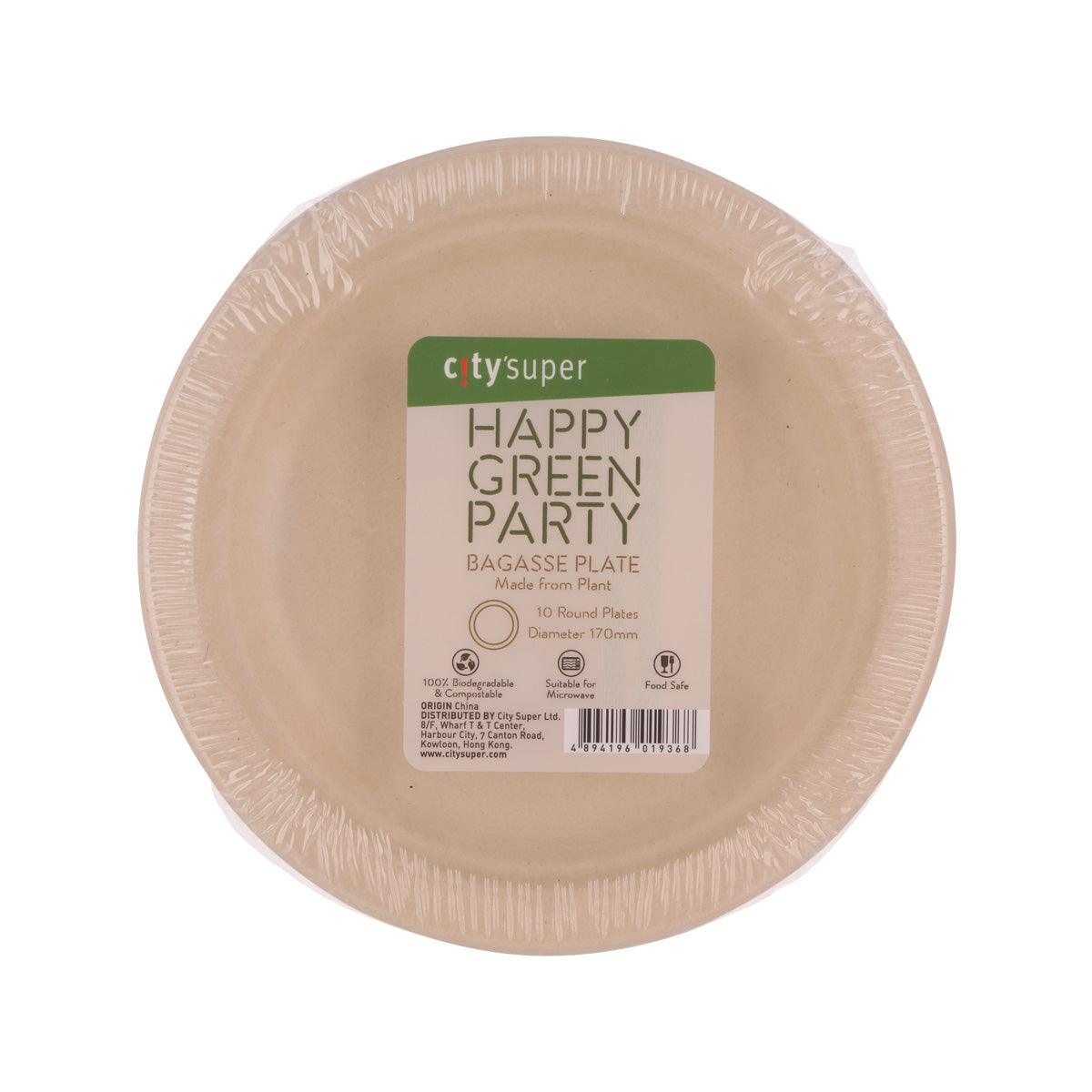 CITYSUPER Bagasse Round Plate 170mm 6.75" 10pcs  (10pcs)