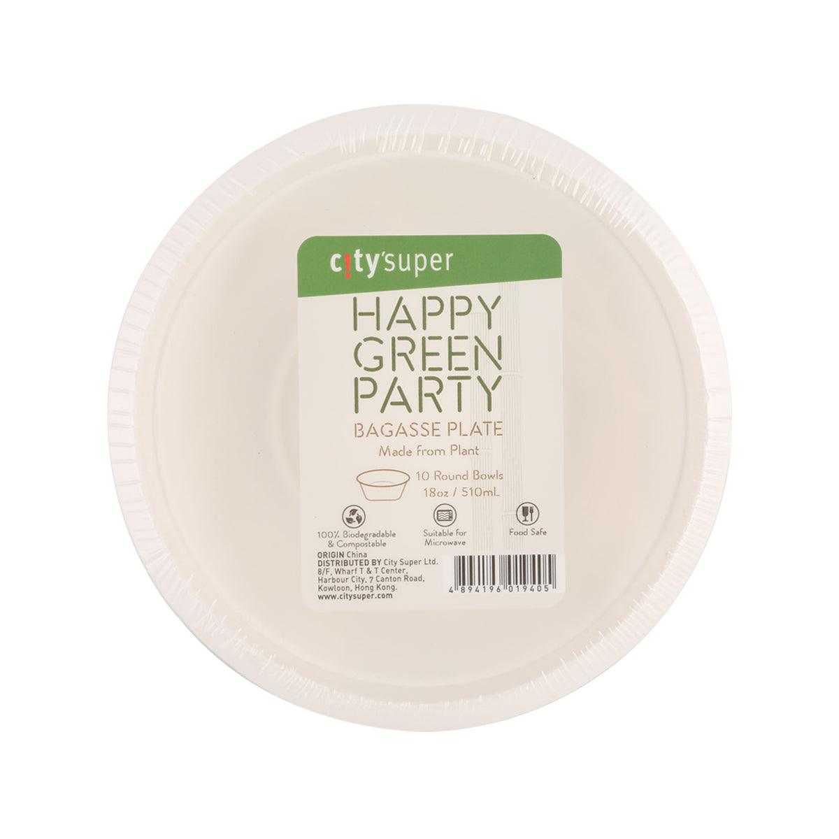 CITYSUPER Bagasse Bowl 18oz 510mL 10pcs  (10pcs)