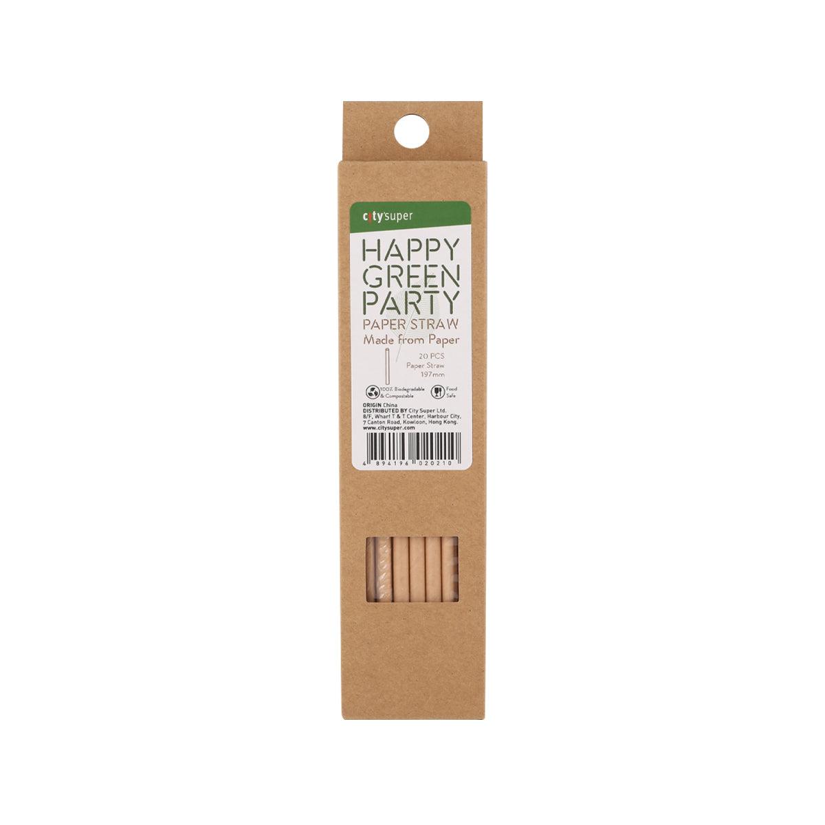 CITYSUPER 紙飲管197mm (20pcs)