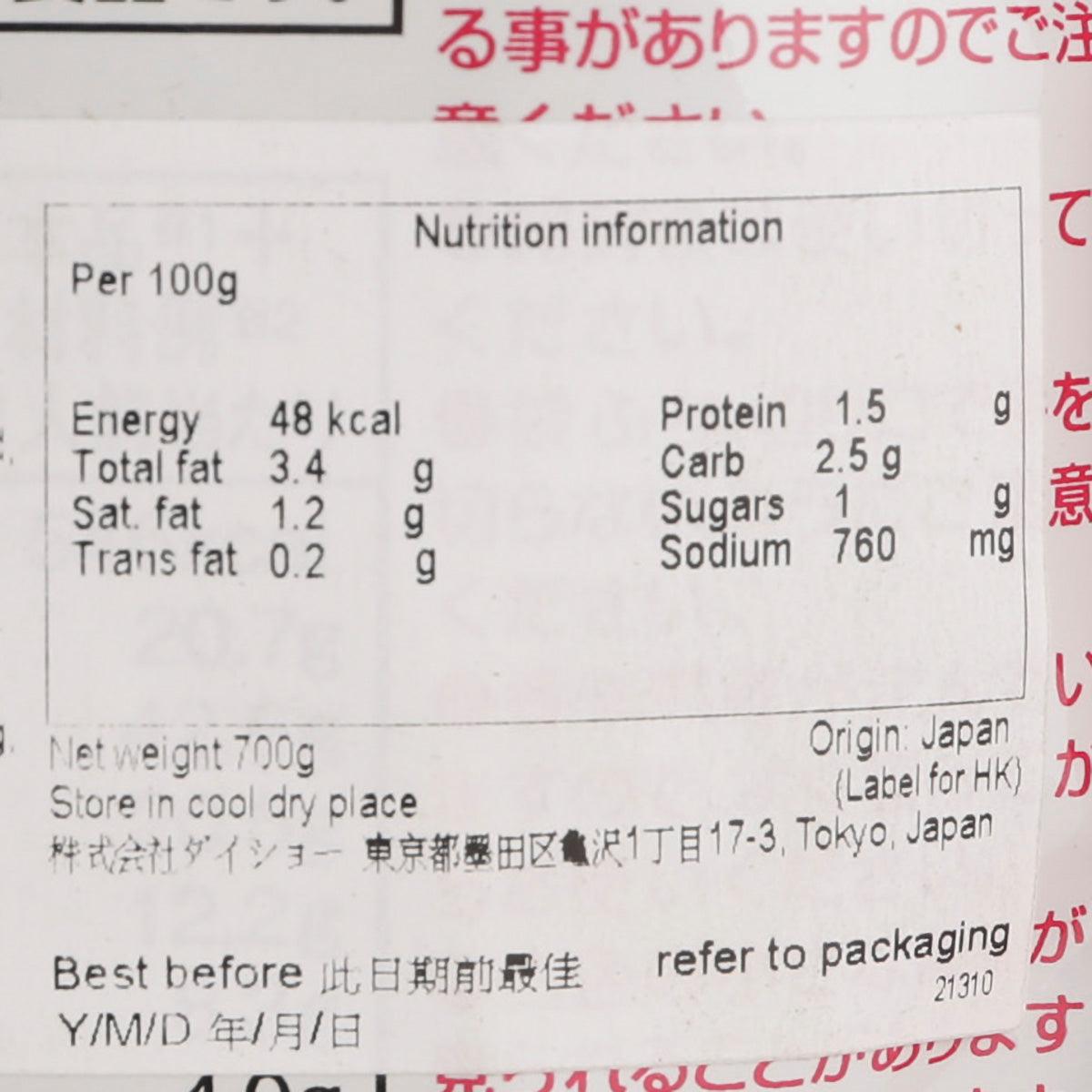 DAISHO Ippudo Hakata Porkbone Akamaru Shin Aji Soup for Hot Pot  (700g)