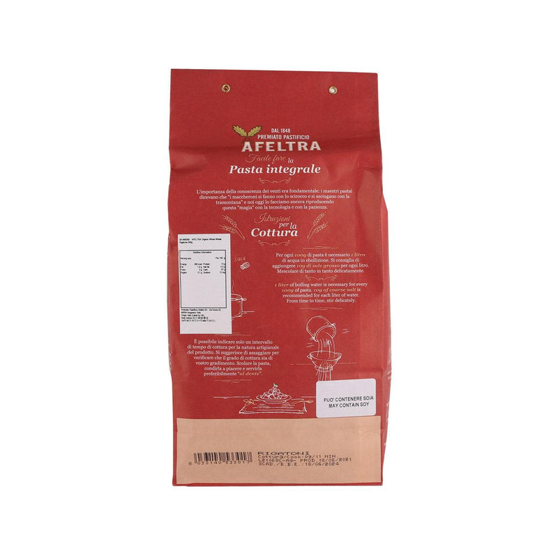 AFELTRA Organic Whole Wheat Rigatone  (500g)