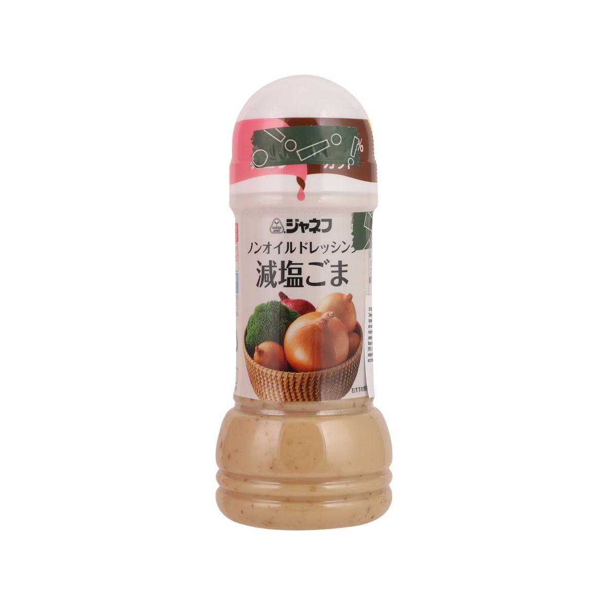丘比 Janef 無添加油沙律醬 - 芝麻 (200mL)