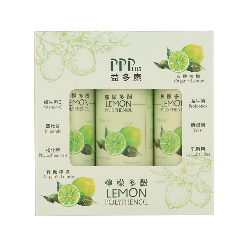 PPPLUS Lemon Polyphenol Probiotics Drink Pack  (3 x 50mL)