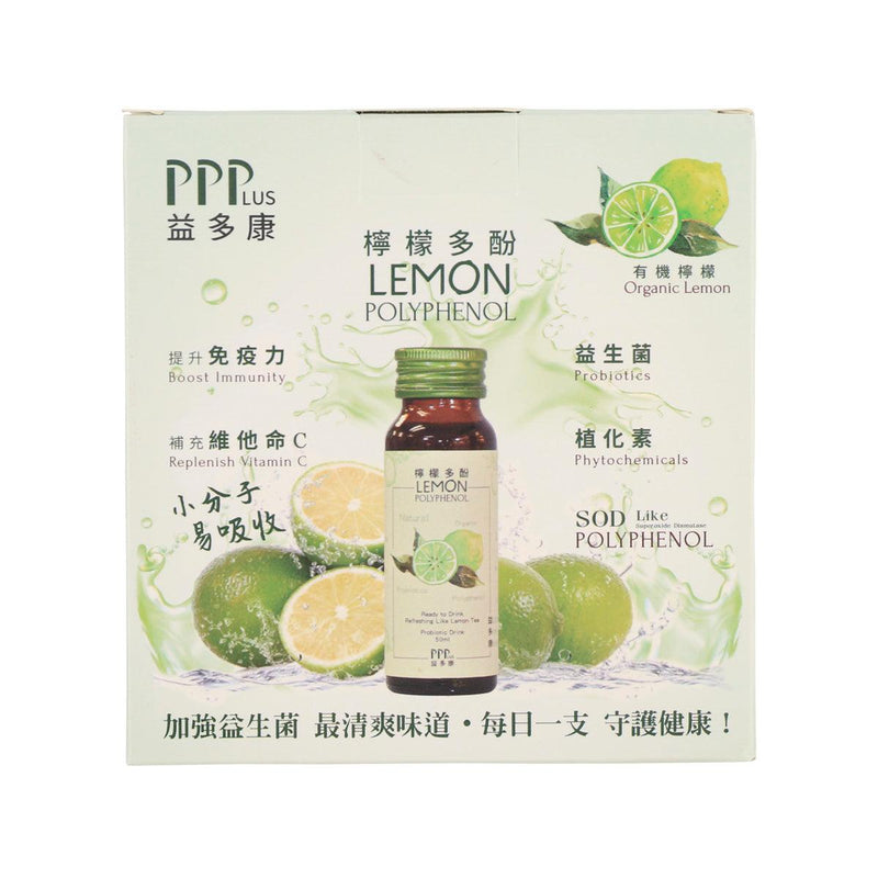 PPPLUS Lemon Polyphenol Probiotics Drink Pack  (3 x 50mL)
