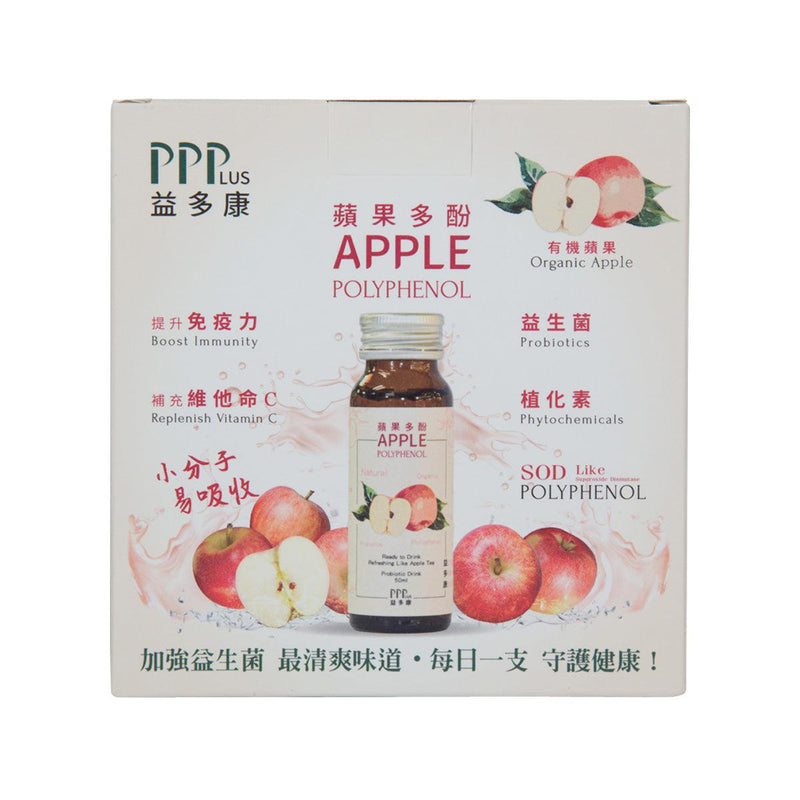 PPPLUS Apple Polyphenol Probiotics Drink Pack  (3 x 50mL)