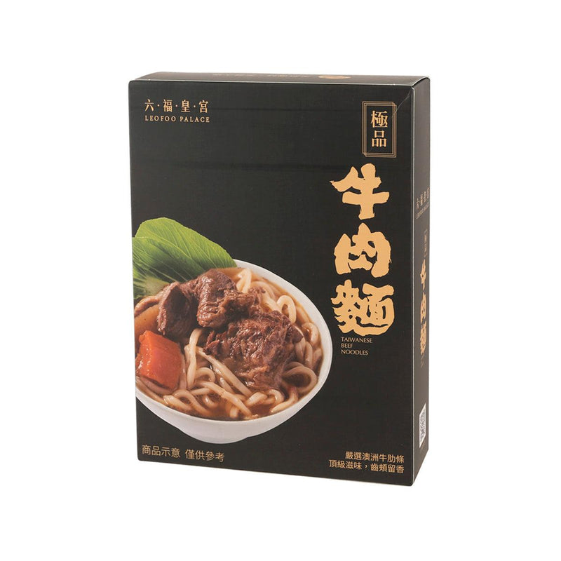 LEOFOO PALACE Taiwanese Beef Noodles  (560g)