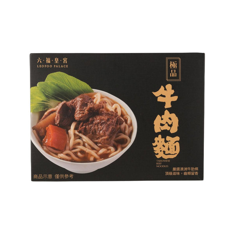 LEOFOO PALACE Taiwanese Beef Noodles  (560g)