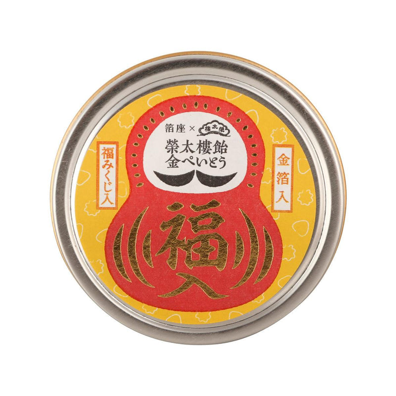 HAKUZA 金箔糖果 (50g)