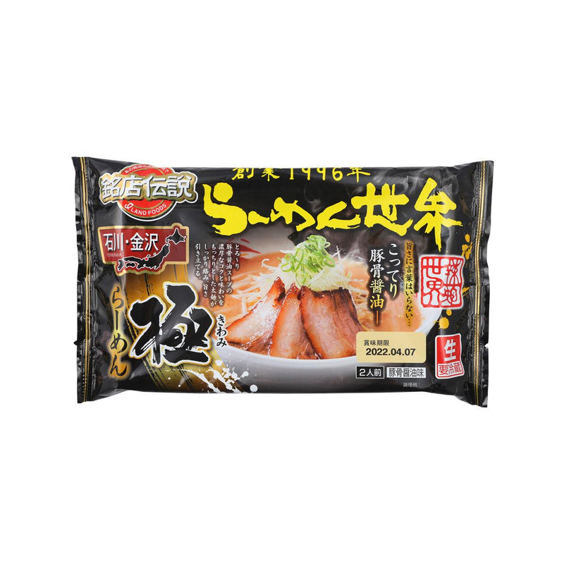 ISLANDFOOD Ishikawa Kanazawa Pork Bone Soy Sauce Ramen - Ramen Sekai  (330g)