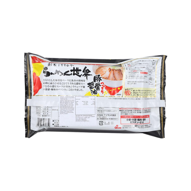 ISLANDFOOD 銘店傳說 石川金澤豬骨醬油拉麵 - 拉麵世界  (330g)