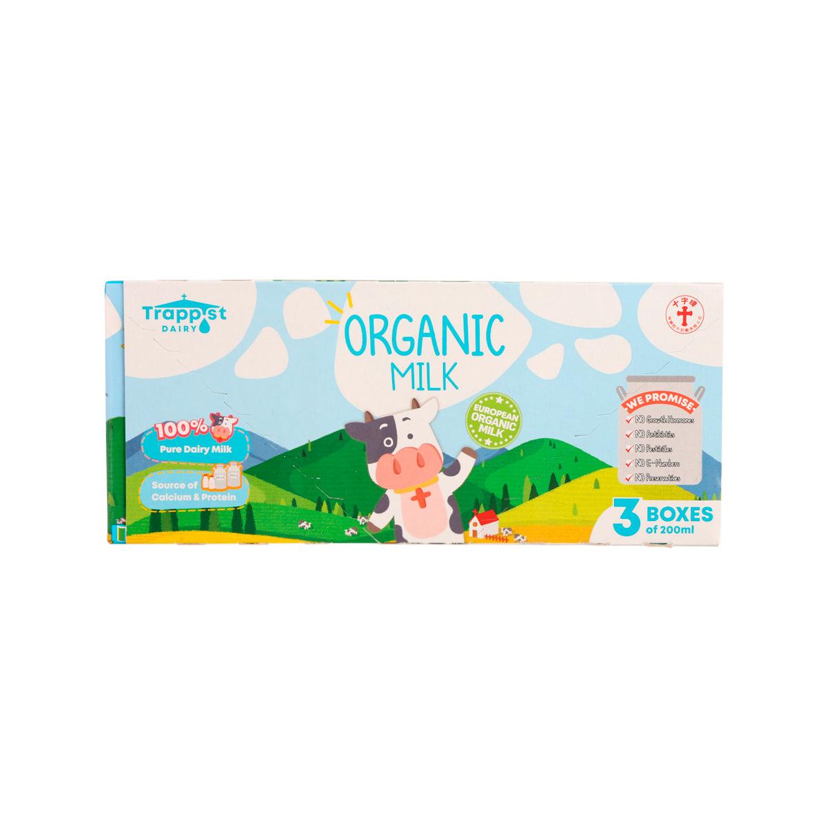 TRAPPIST Organic Milk (3 x 200 mL) – city'super E-Shop