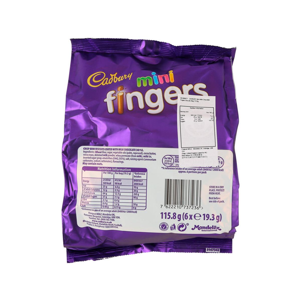 CADBURY Mini Milk Chocolate Fingers Biscuits Bag  (96.5g)