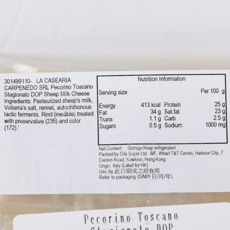 LA CASEARIA CARPENEDO SRL Pecorino Toscano Stagionato DOP Sheep Milk Cheese  (200g)