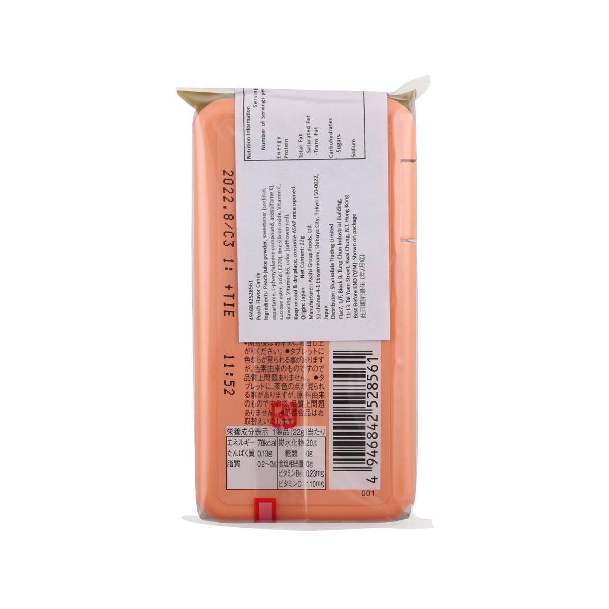 MINTIA Peach Flavor Candy  (22g)