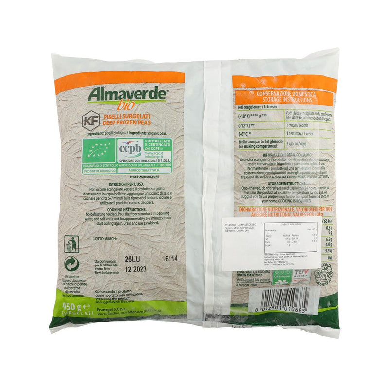 ALMAVERDE BIO Organic Extra Fine Peas  (450g)