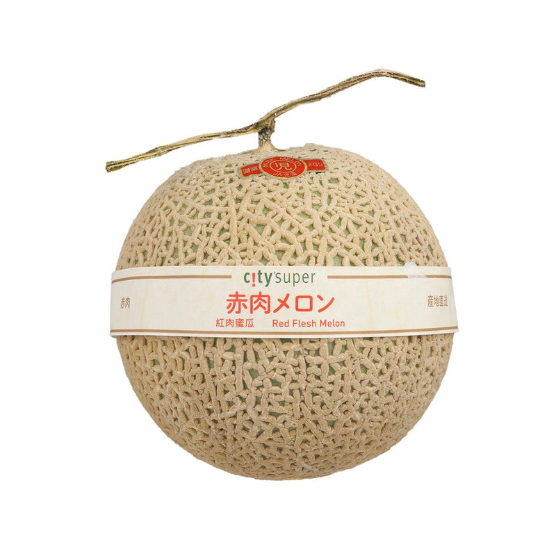 Japanese Red Flesh Melon  (1pc)