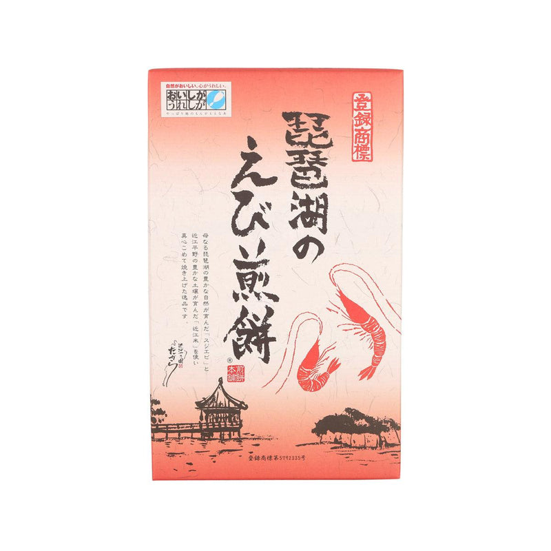 KYOTOTAKARA Biwako Shrimp Cracker  (27pcs)