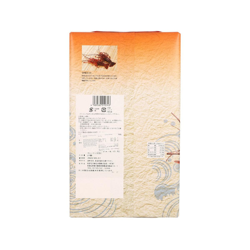 KYOTOTAKARA Nanki Shrimp Cracker  (27pcs)