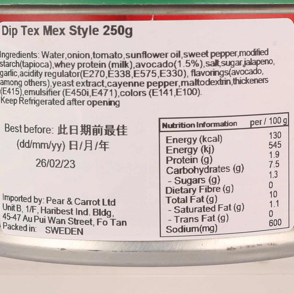 SANTA MARIA Dip - Tex Mex Style  (250g)