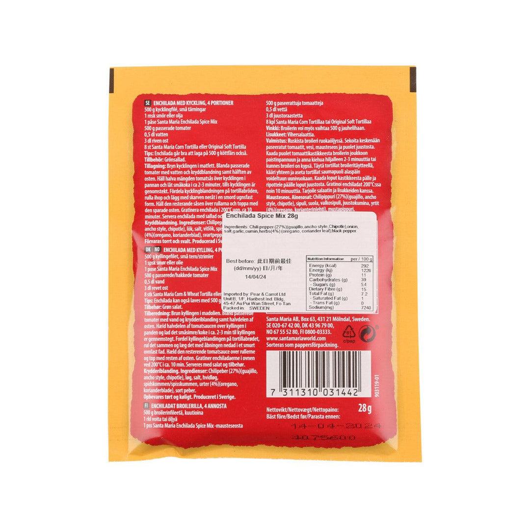 SANTA MARIA Enchilada Spice Mix (28g) – city'super E-Shop