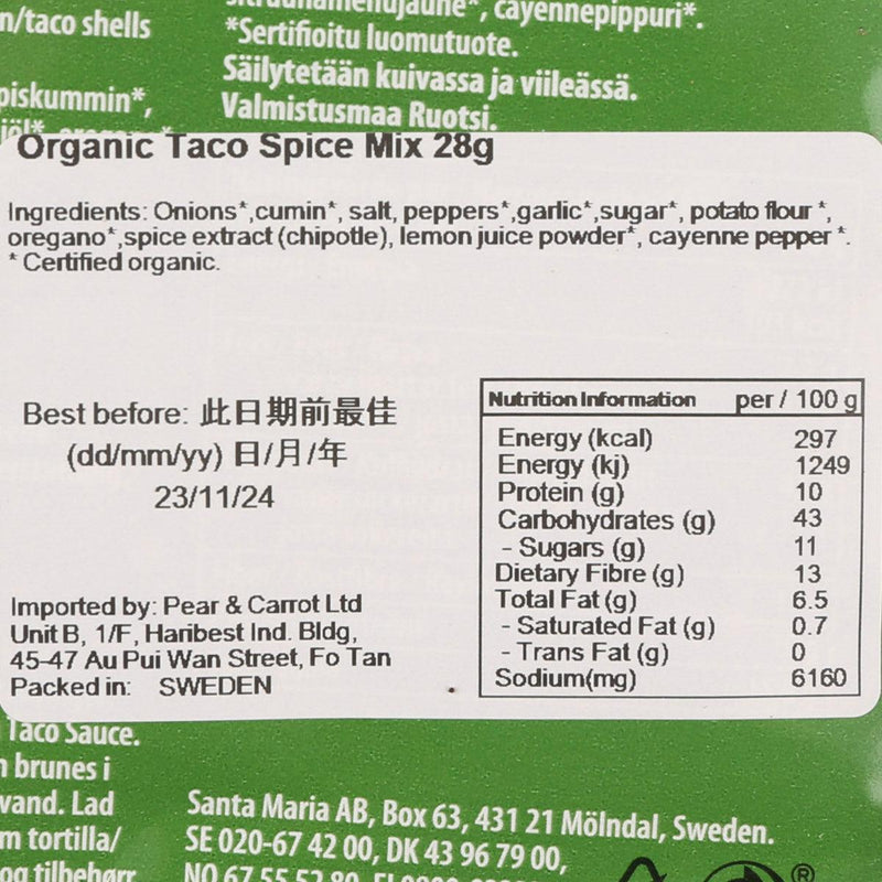 SANTA MARIA Organic Taco Spice Mix - Original  (28g)